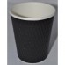 Ripple Coffee Cups - CALL STORE FOR PRICES